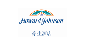 豪生酒店品牌logo設(shè)計_五星級酒店品牌設(shè)計、豪生酒店酒店vi設(shè)計、酒店標(biāo)志設(shè)計、高級酒店標(biāo)識設(shè)計  